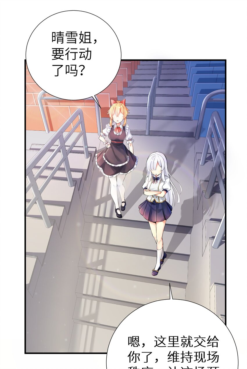 41 被揍了1