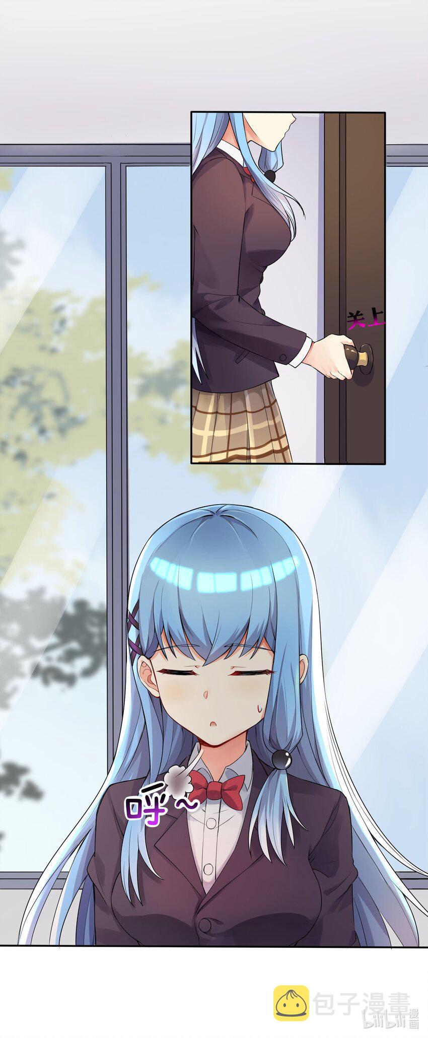 02 诚实的LSP50