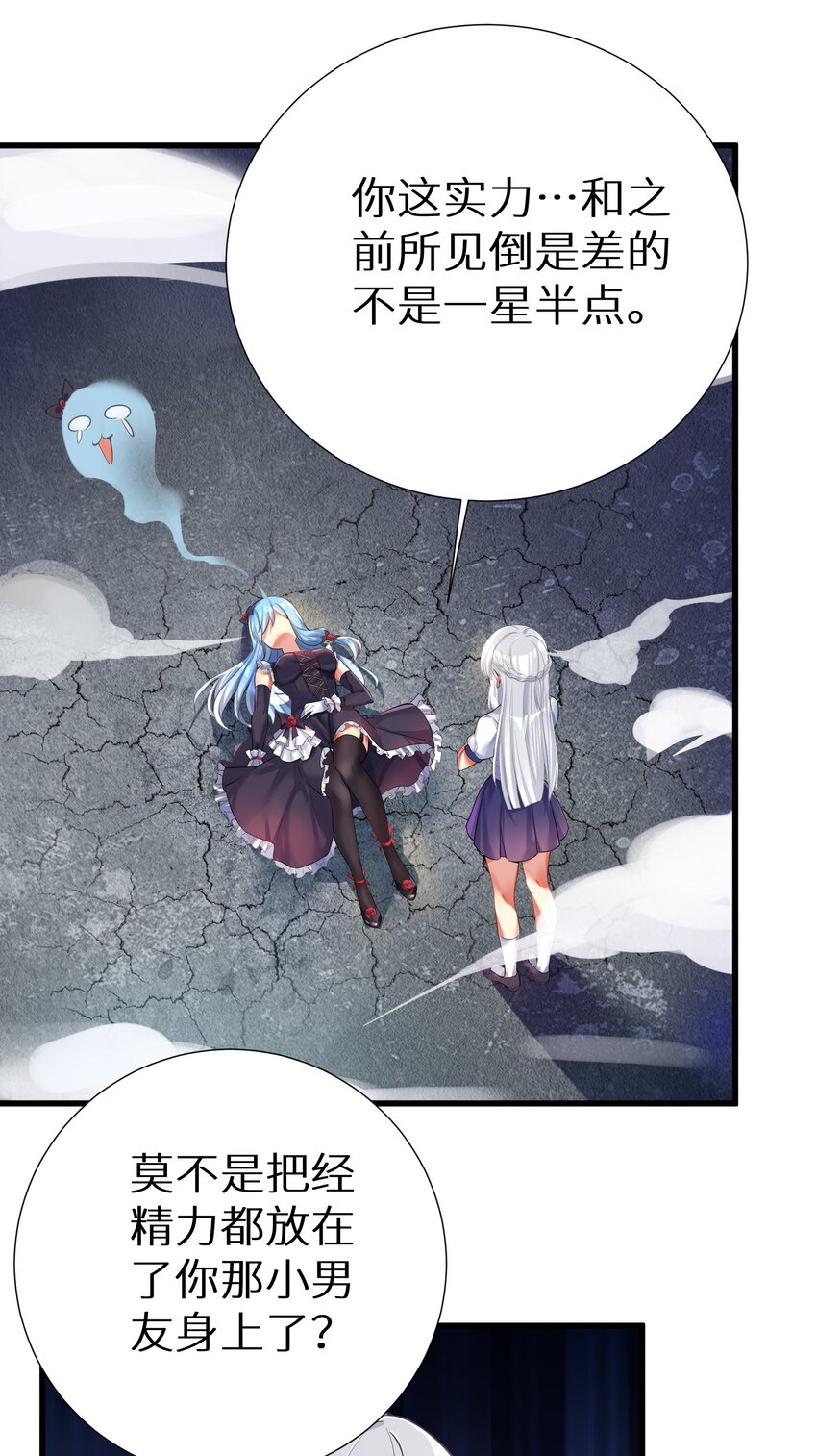 41 被揍了33