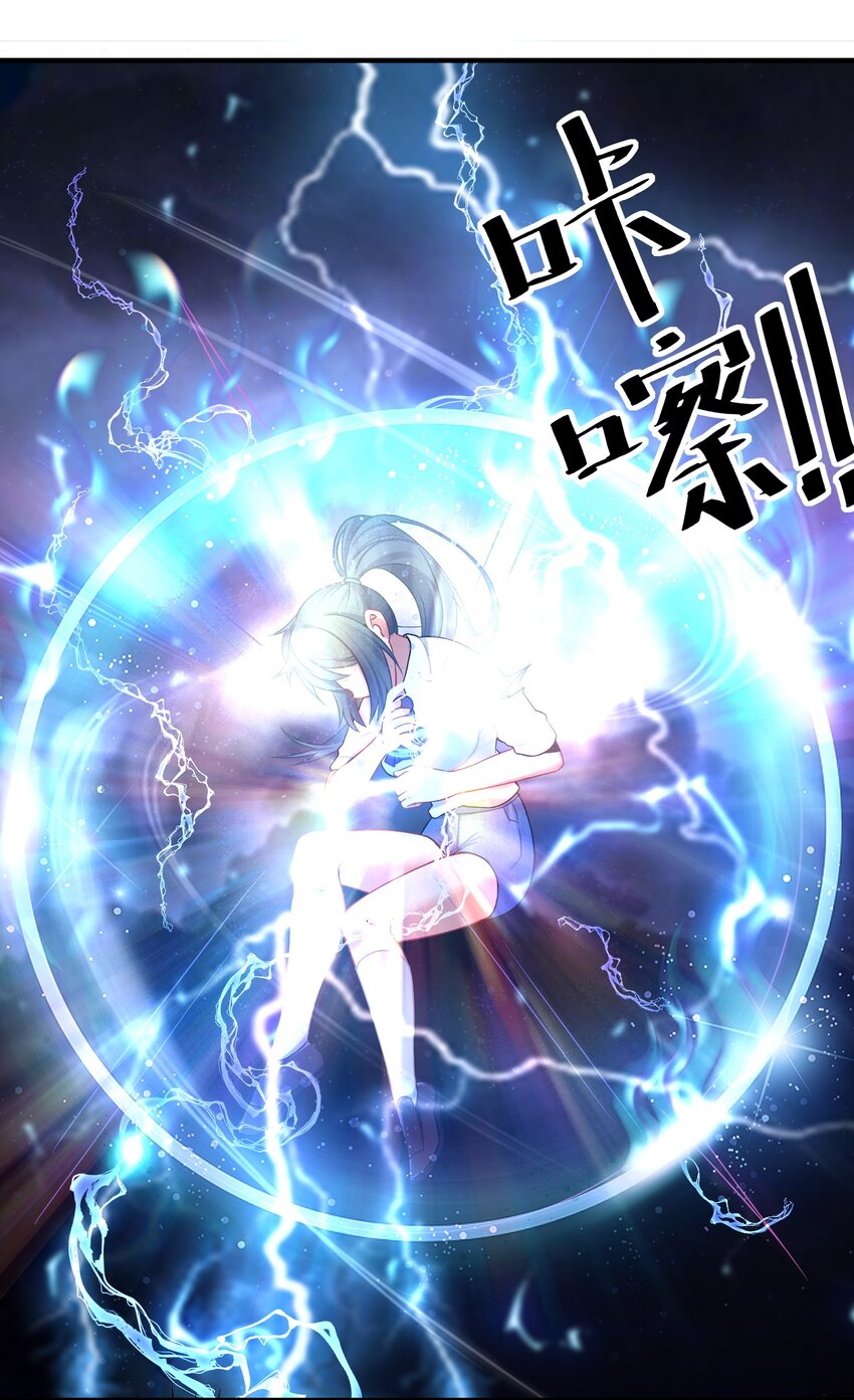 118 该当何罪？36