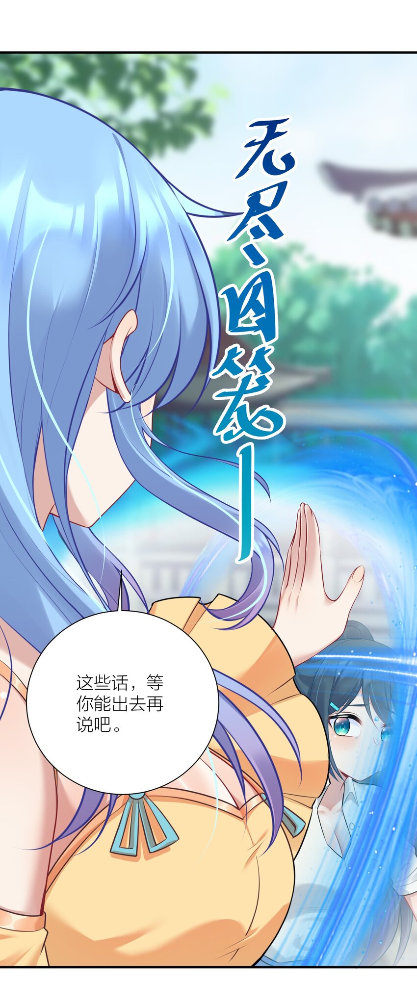 111 大赛开场了！5