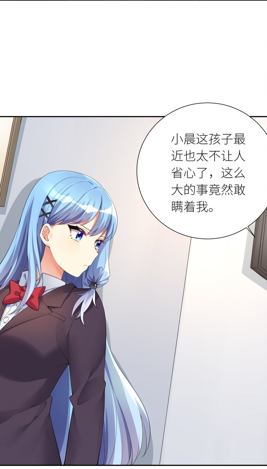 17 一本正经的胡说八道14