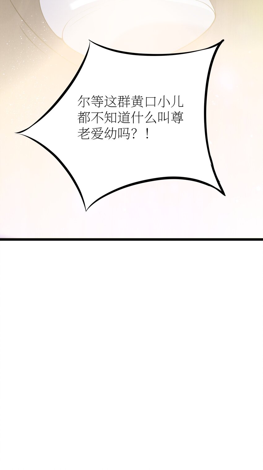 69 学园长62