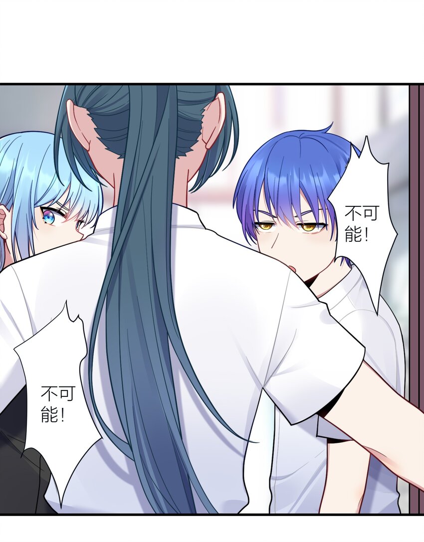 105 里应外合2
