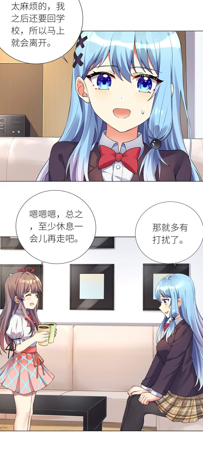 15 一脸懵逼2