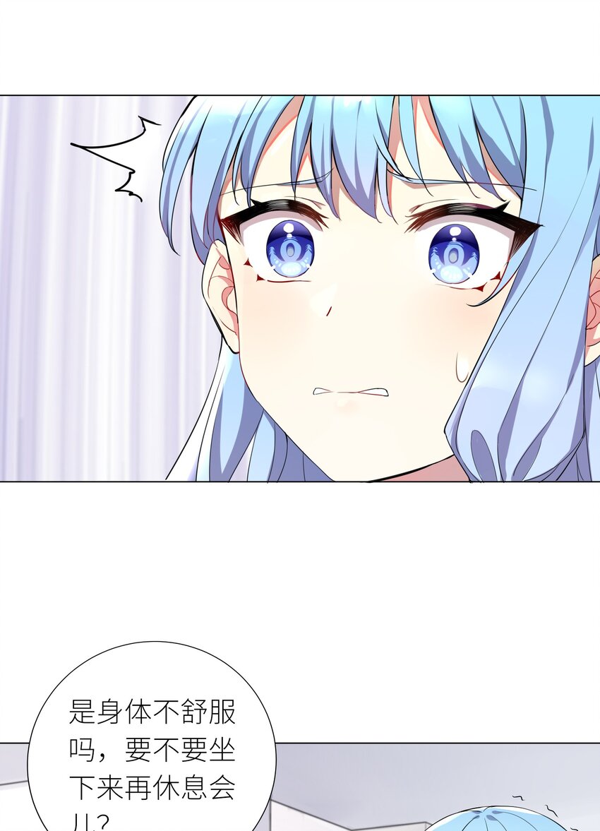 15 一脸懵逼30
