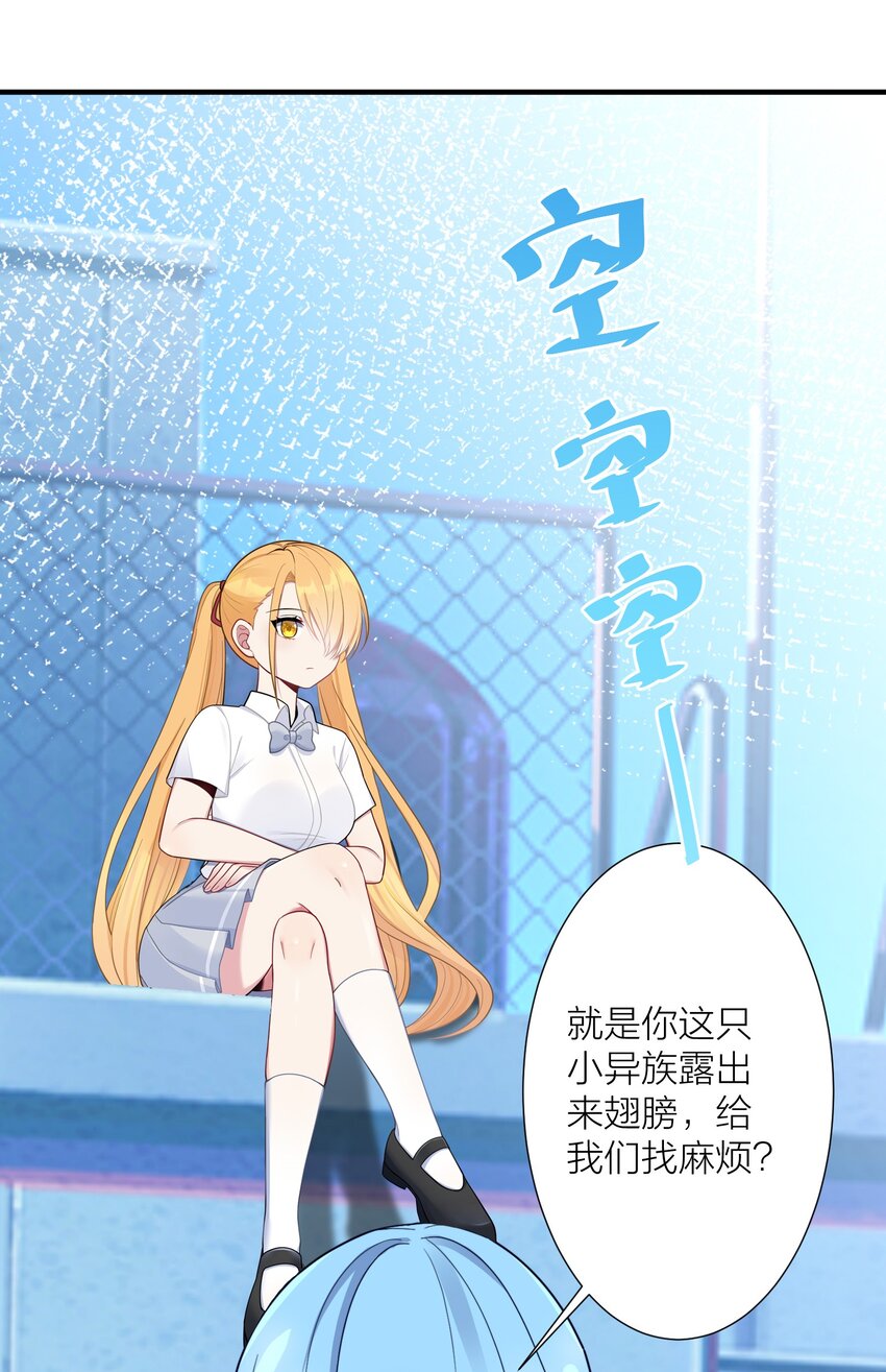 105 里应外合26