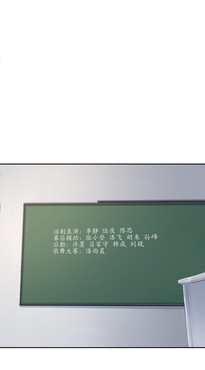 11 记忆消除大法（物理）11