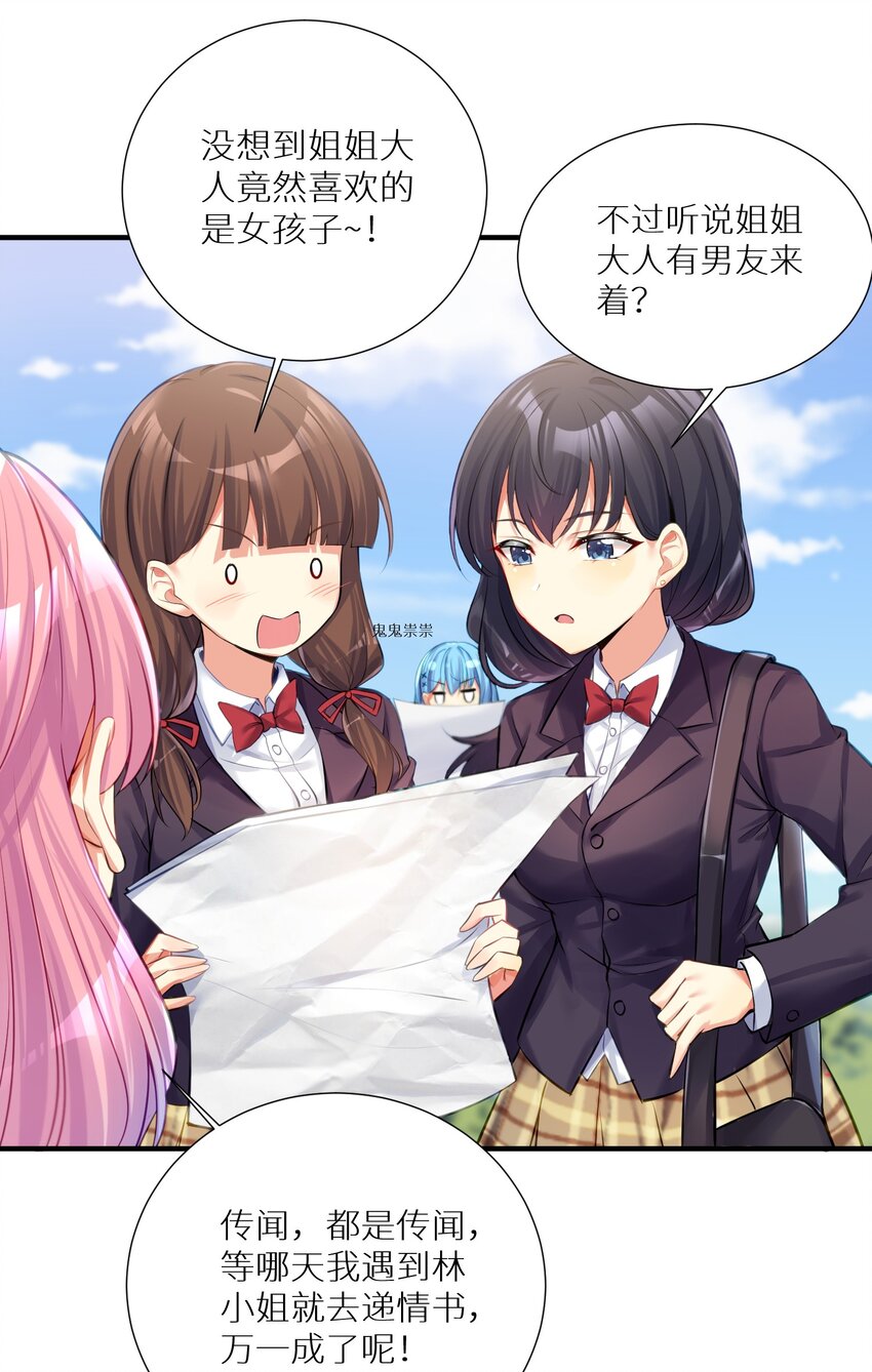 62 人被杀，就会死3
