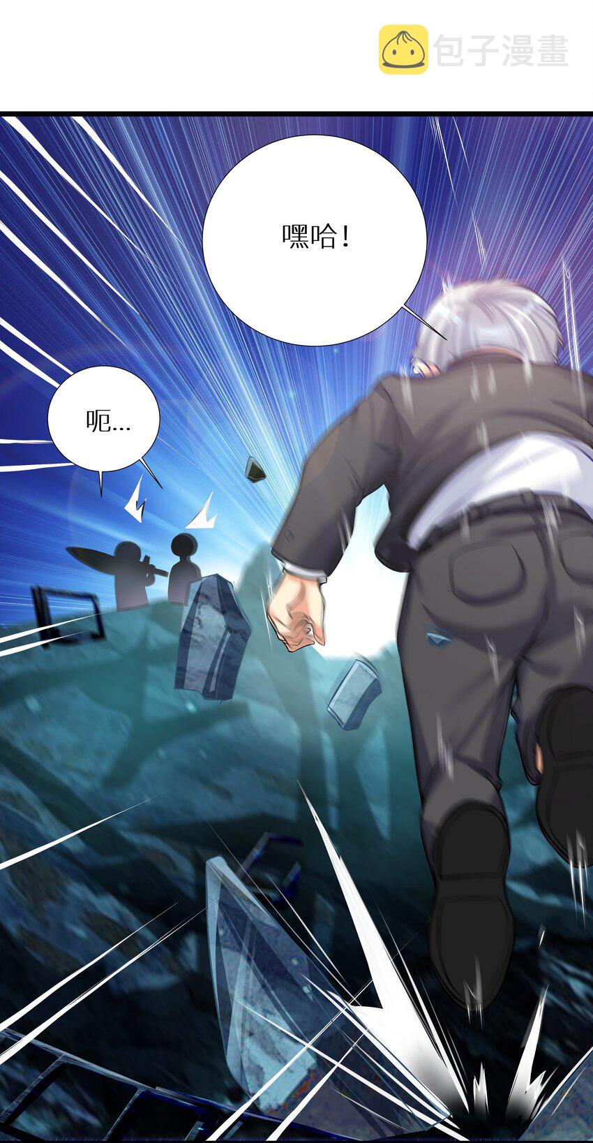 66 君子动手不动口41