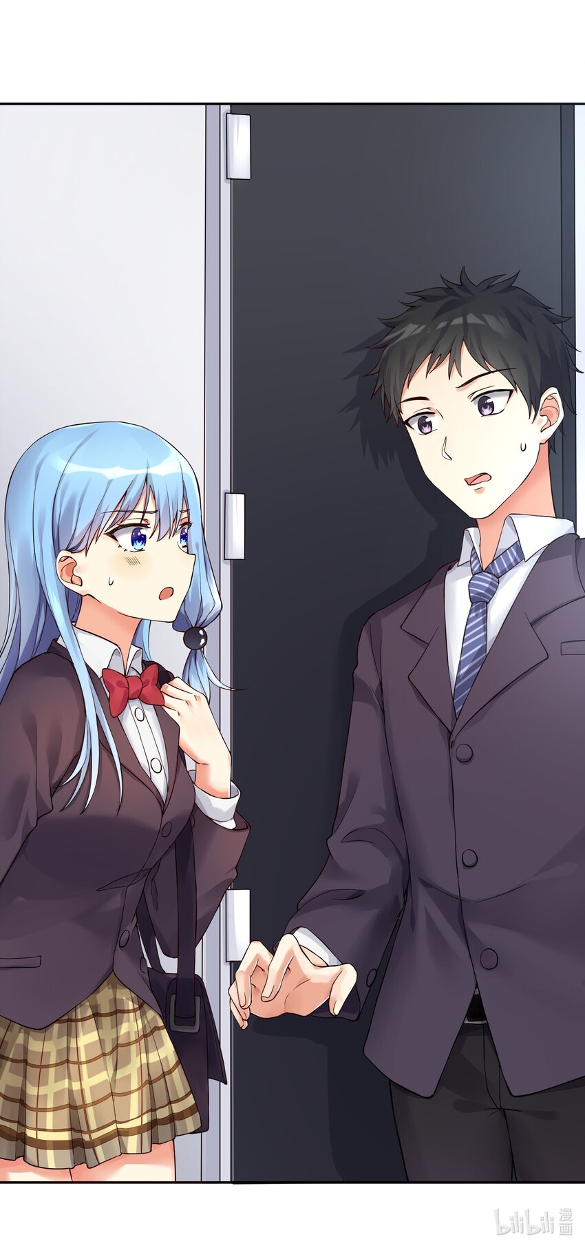 09 女装吧，烧酒！41
