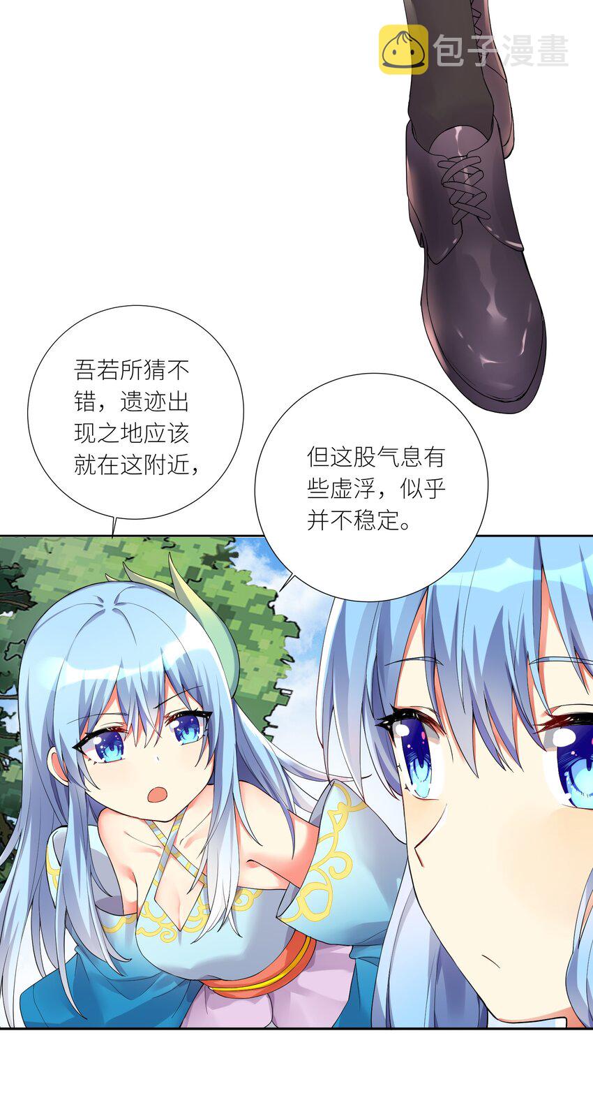 13 这娃娃竟生的如此凶猛10