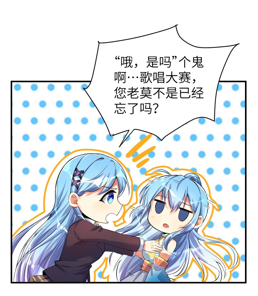 32 能 屈 能 伸22