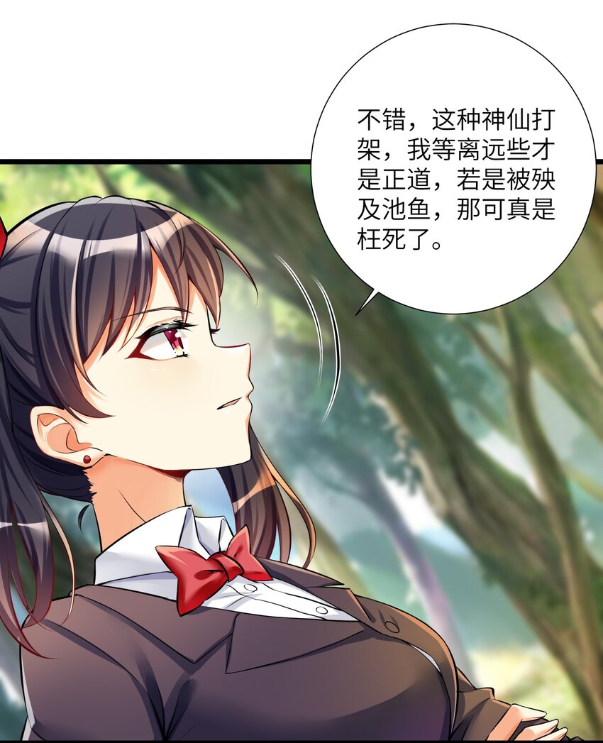 38 BUG，这绝对是BUG！18