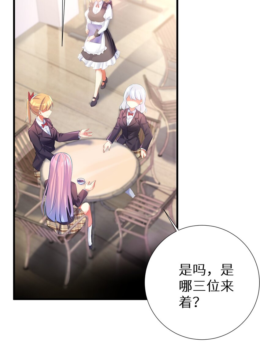 54 君子报仇只在今朝37