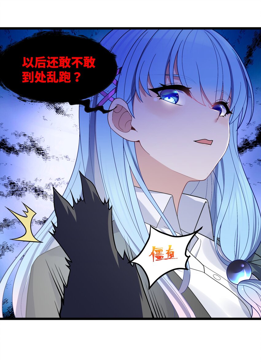 90试胆大会来了！49