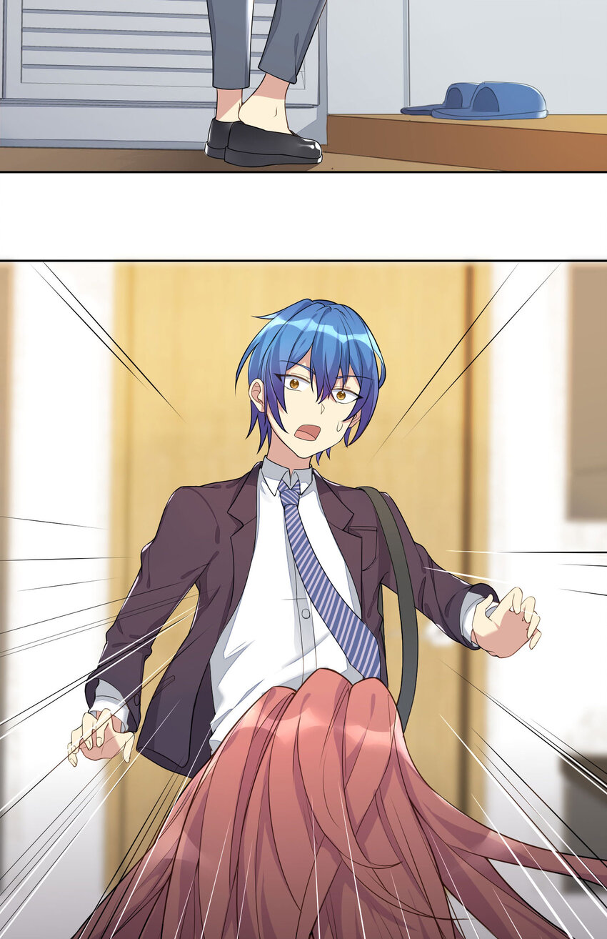 05 怀疑9