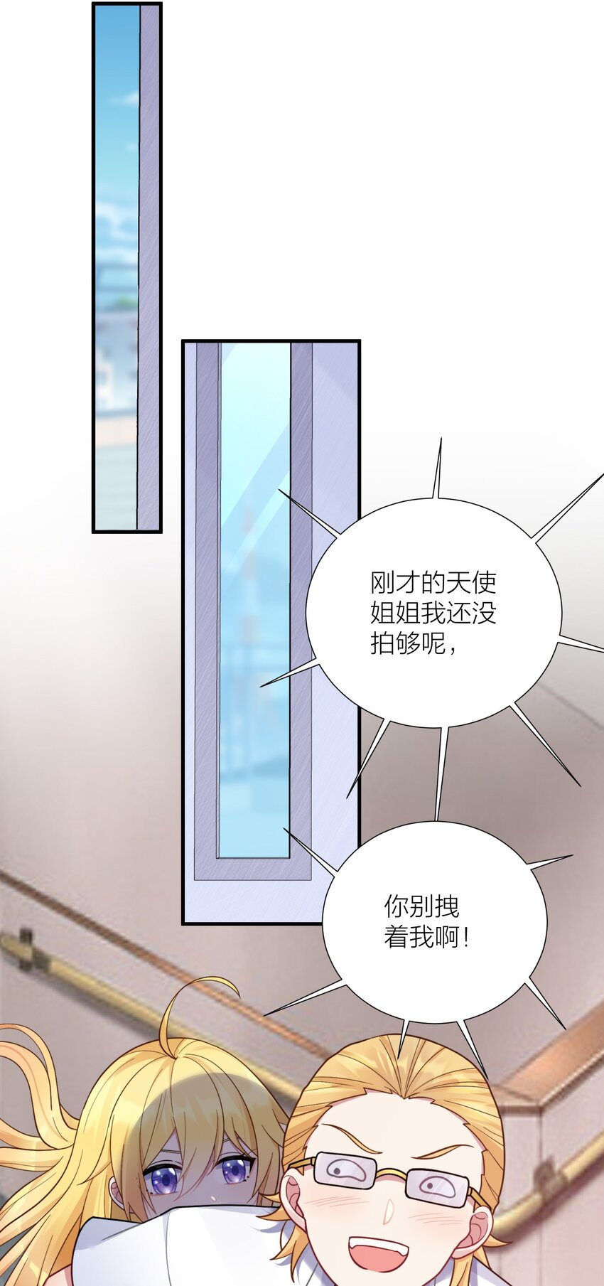105 里应外合29