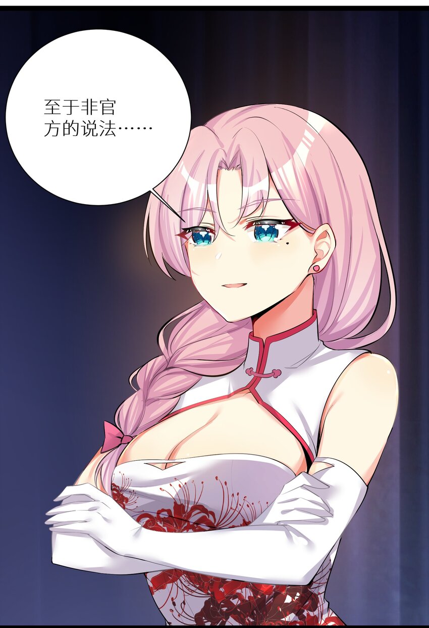 70 上任40