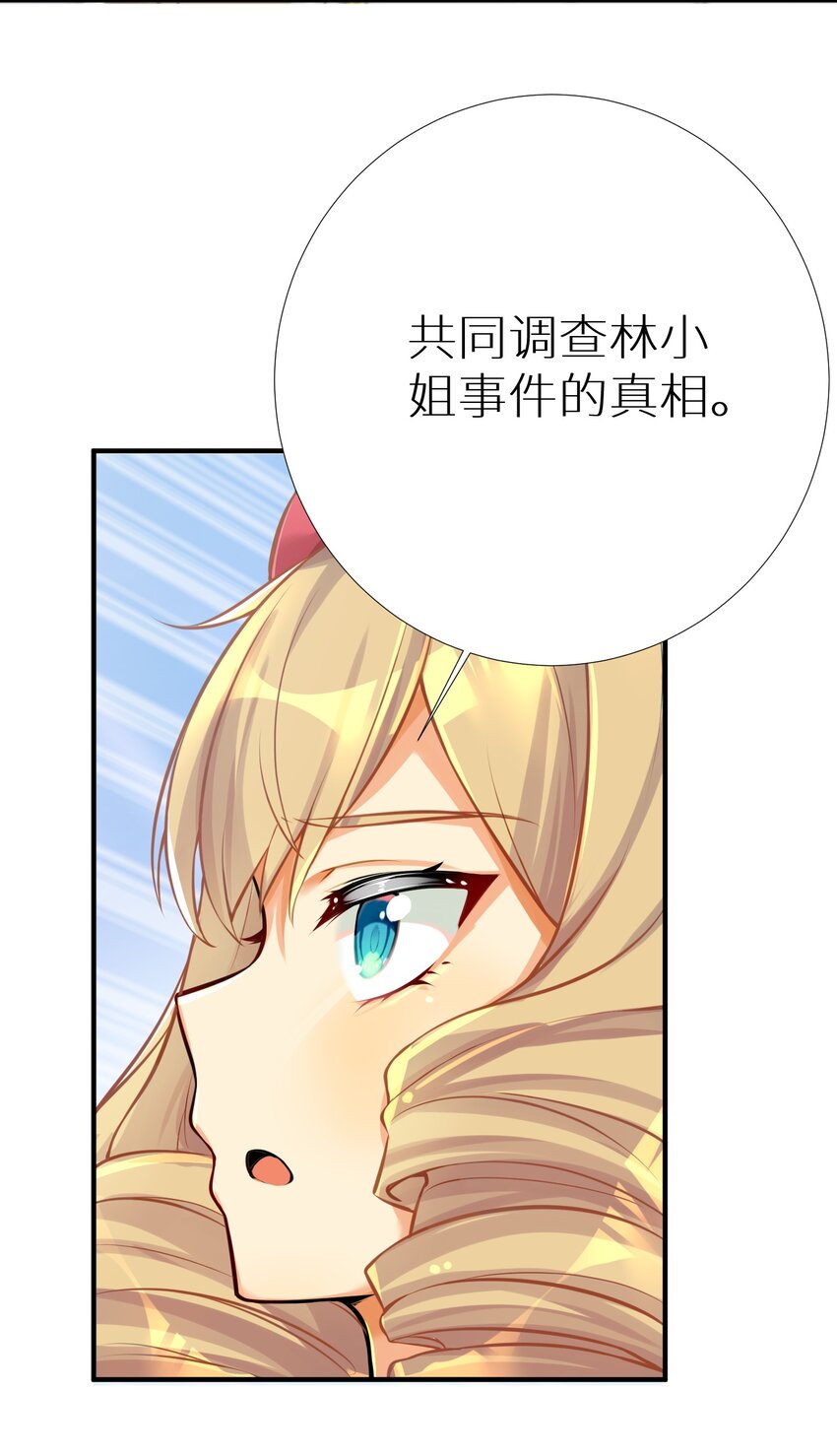 64 黔驴技穷45