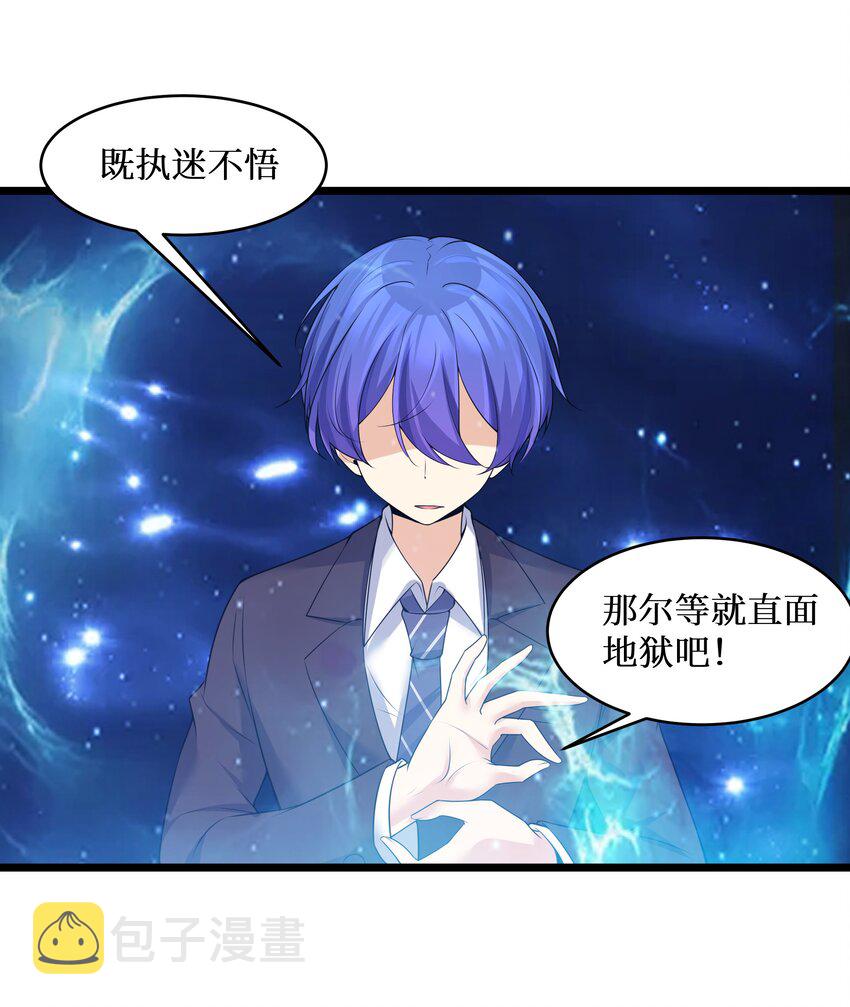 79 捅娄子了45