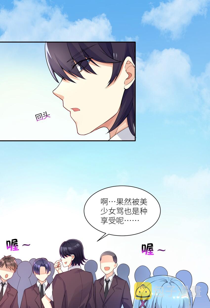 02 诚实的LSP12