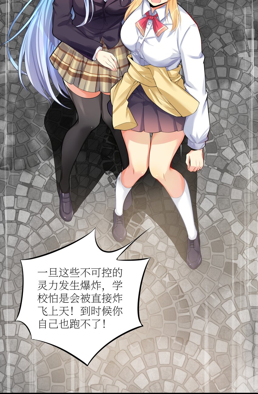 68 喝水水吃饭饭我们一起摆烂拦14
