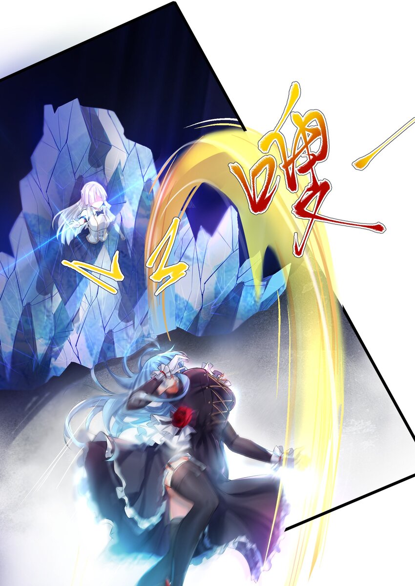 41 被揍了30
