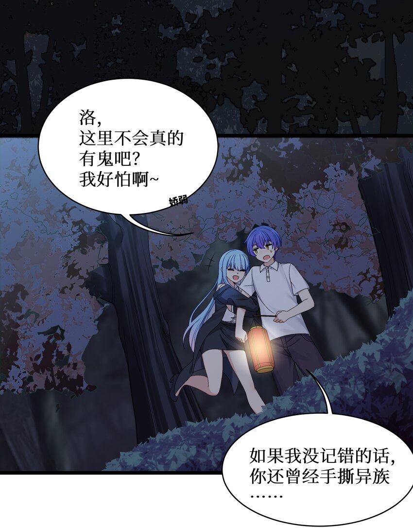 90试胆大会来了！13