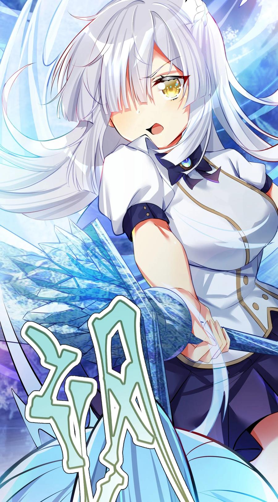 51 拨云见日32