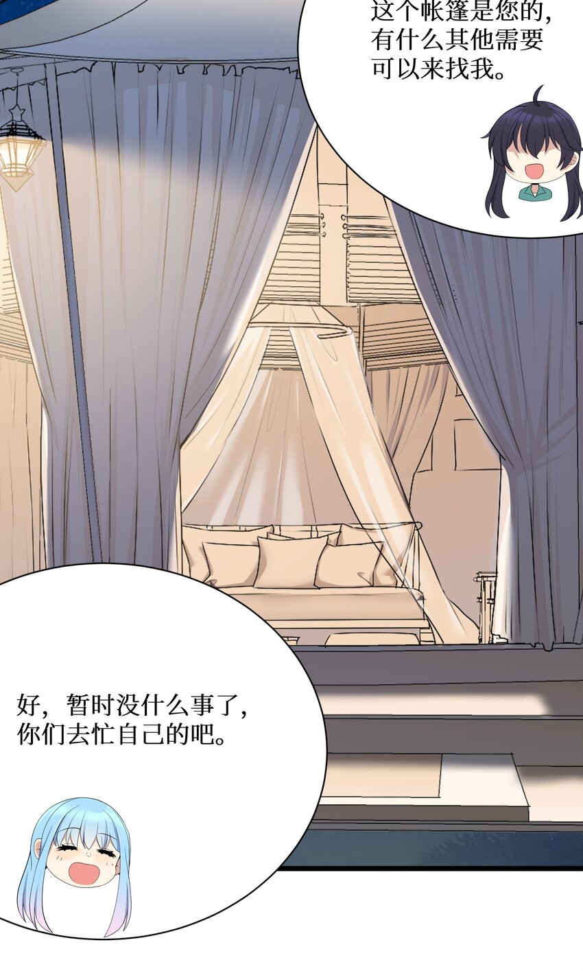 89月姐，姐姐，嗯？？34