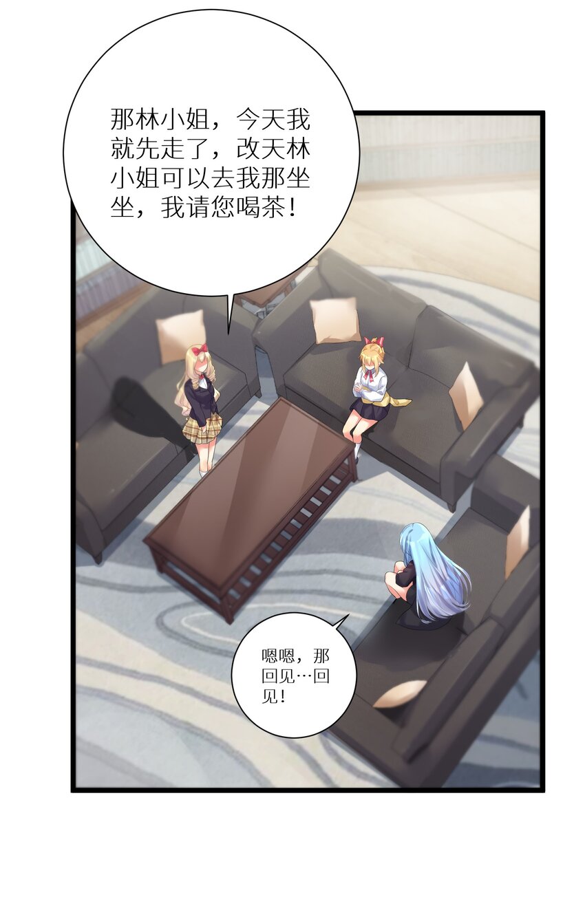 71 穷途末路42
