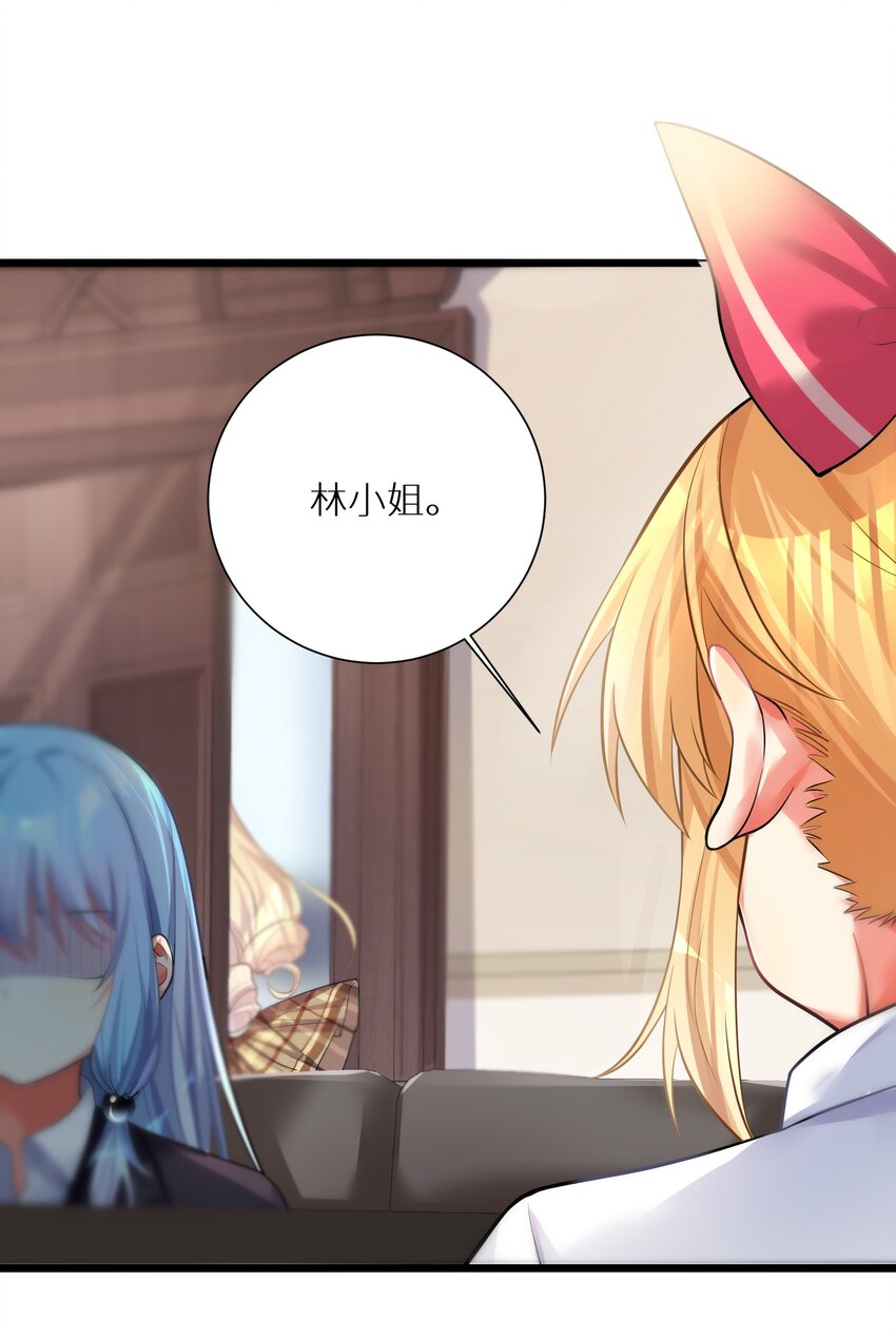 71 穷途末路43