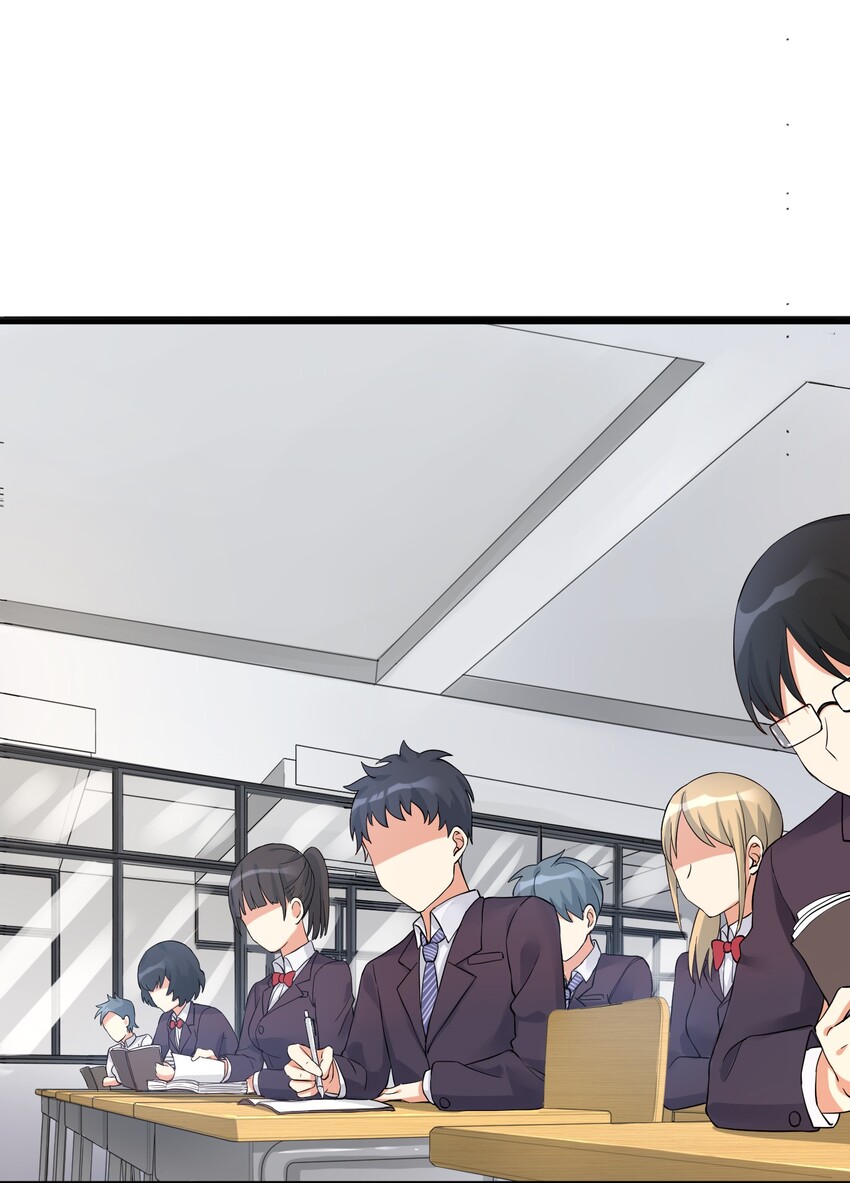 09 女装吧，烧酒！1