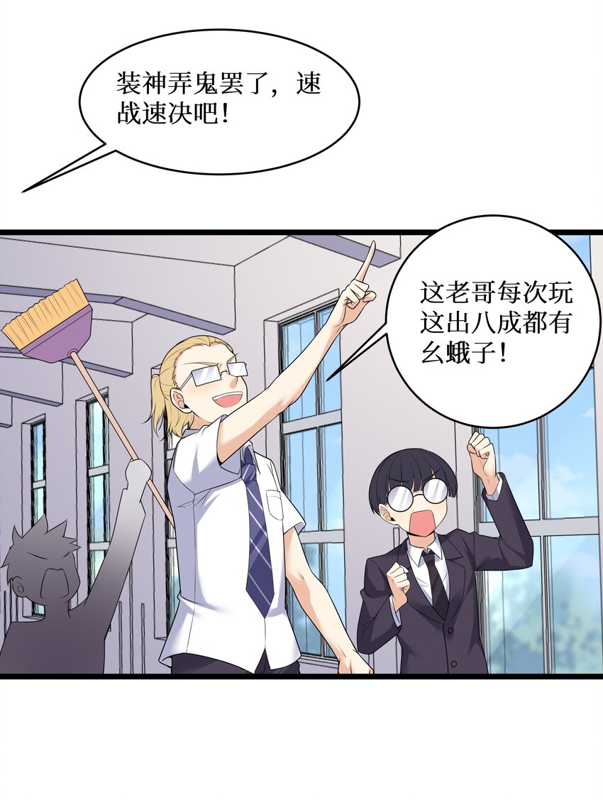79 捅娄子了43