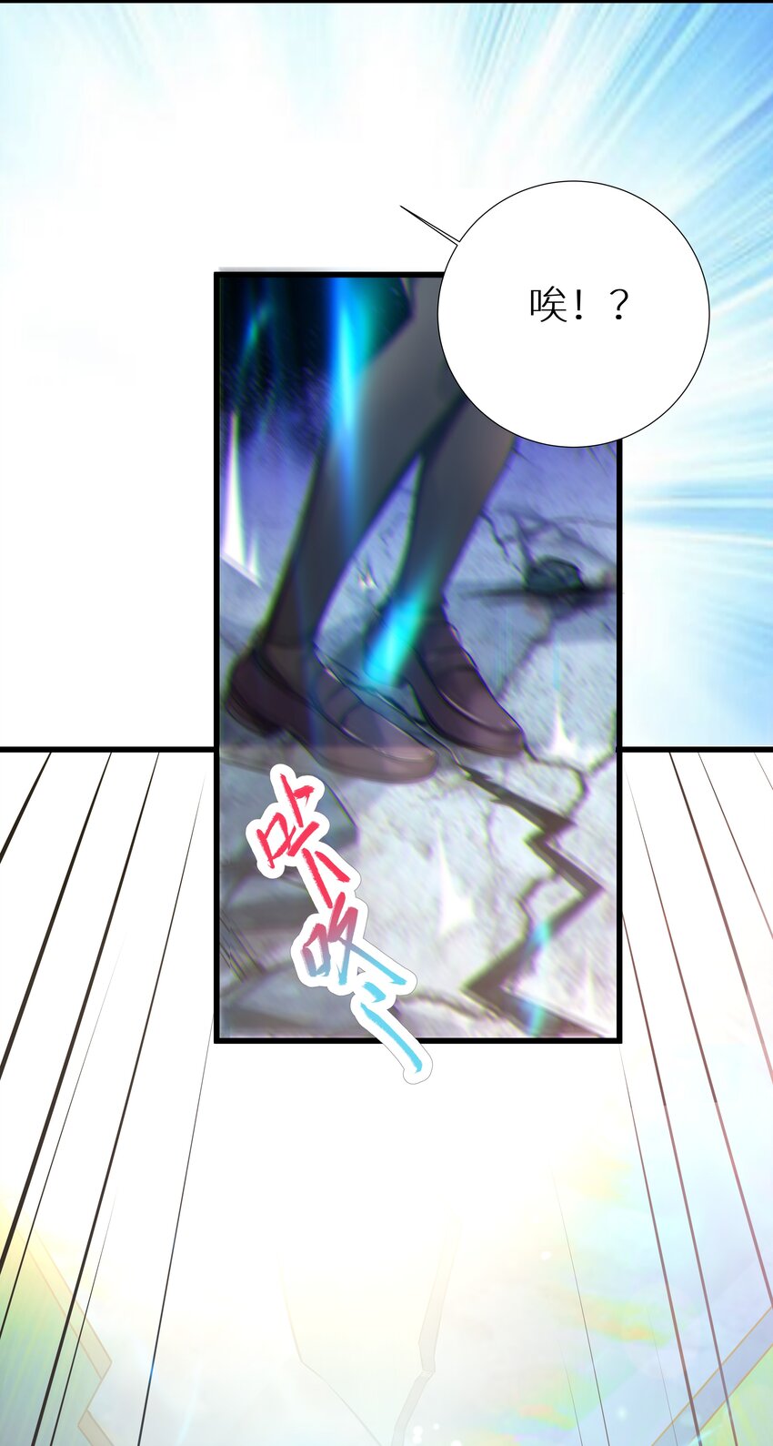 66 君子动手不动口48