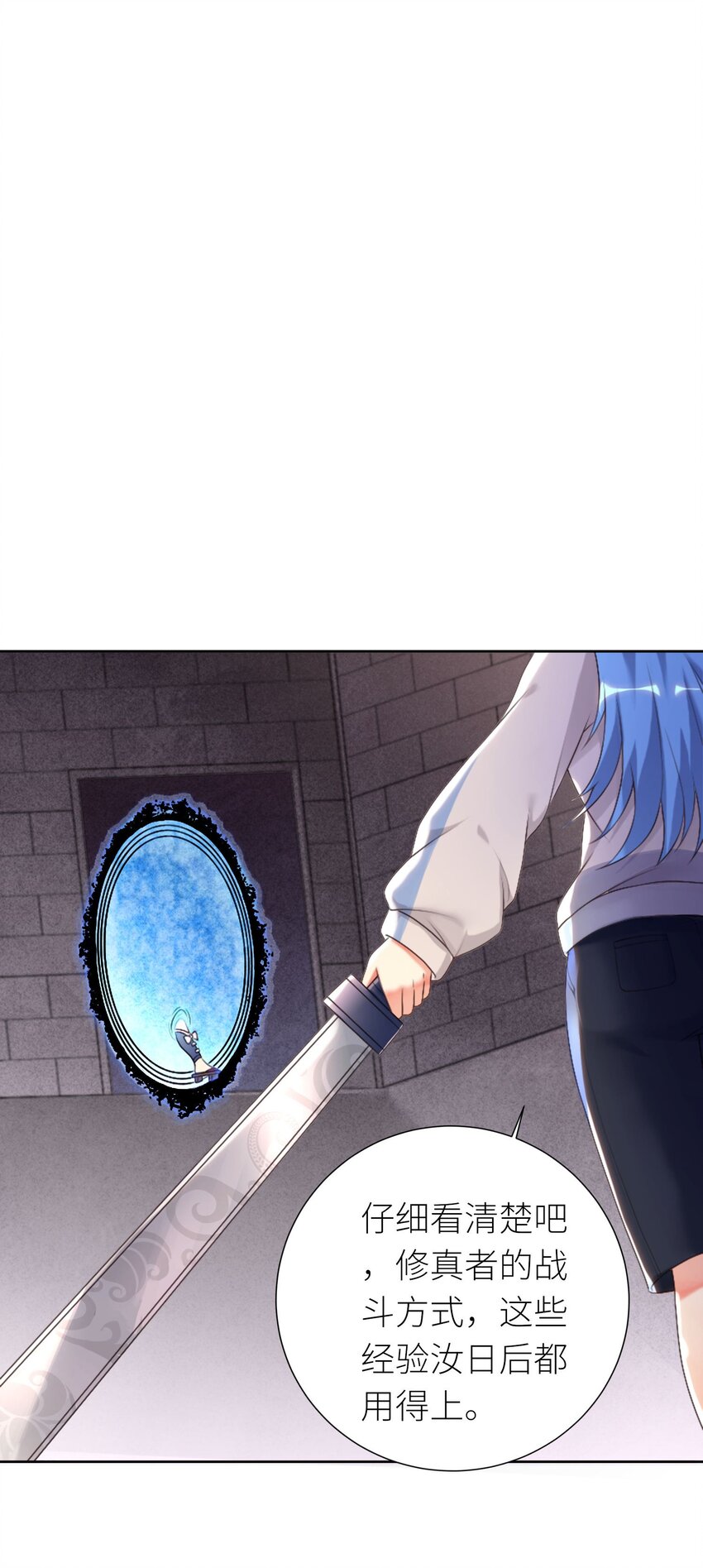 24 怜幽月1