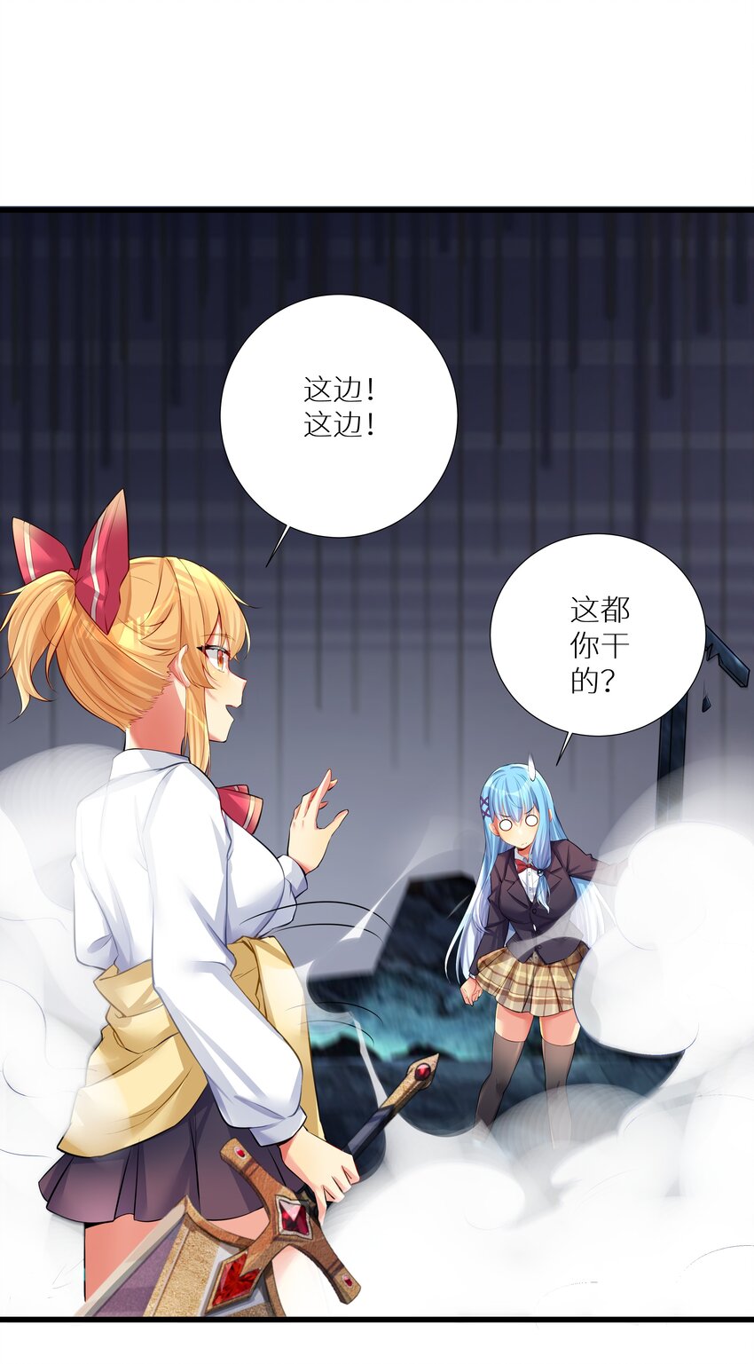 66 君子动手不动口38