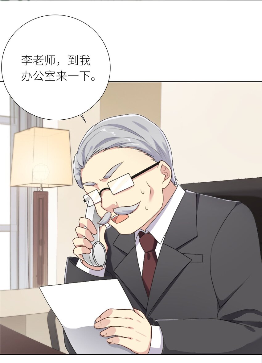 27 不演了，摊牌了！6