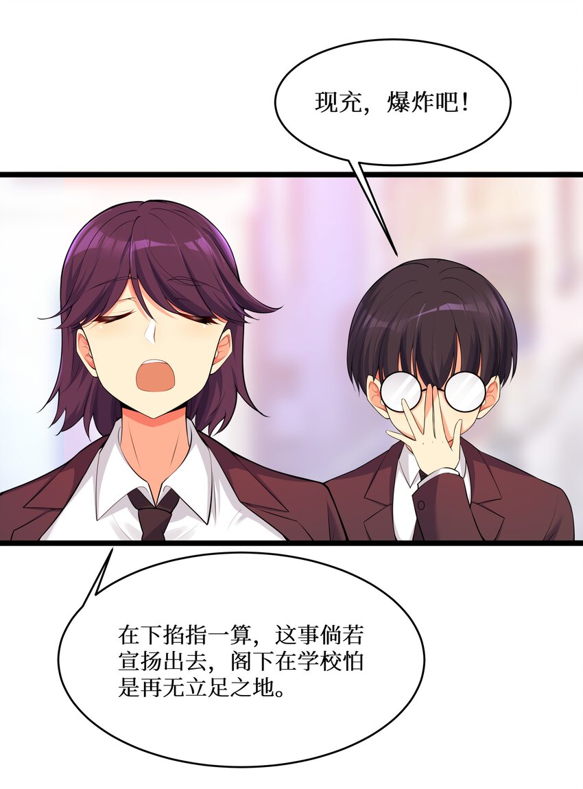 75 一哭二闹三上吊22