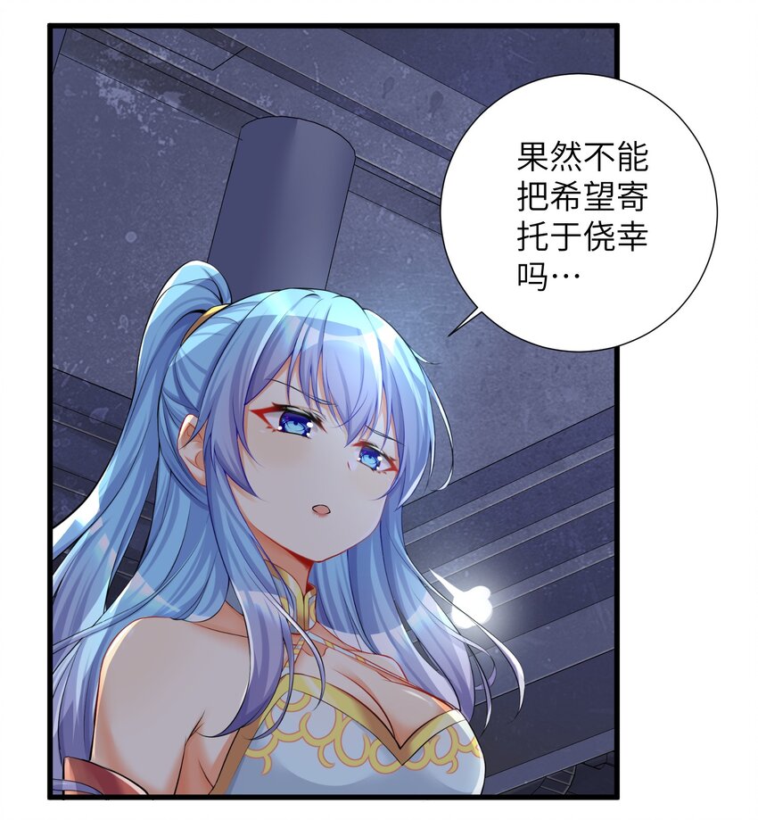 38 BUG，这绝对是BUG！4
