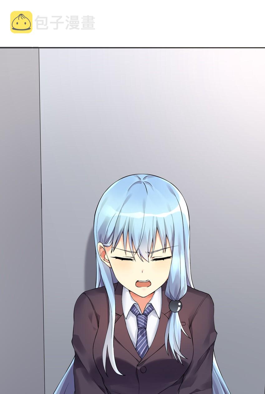 09 女装吧，烧酒！20