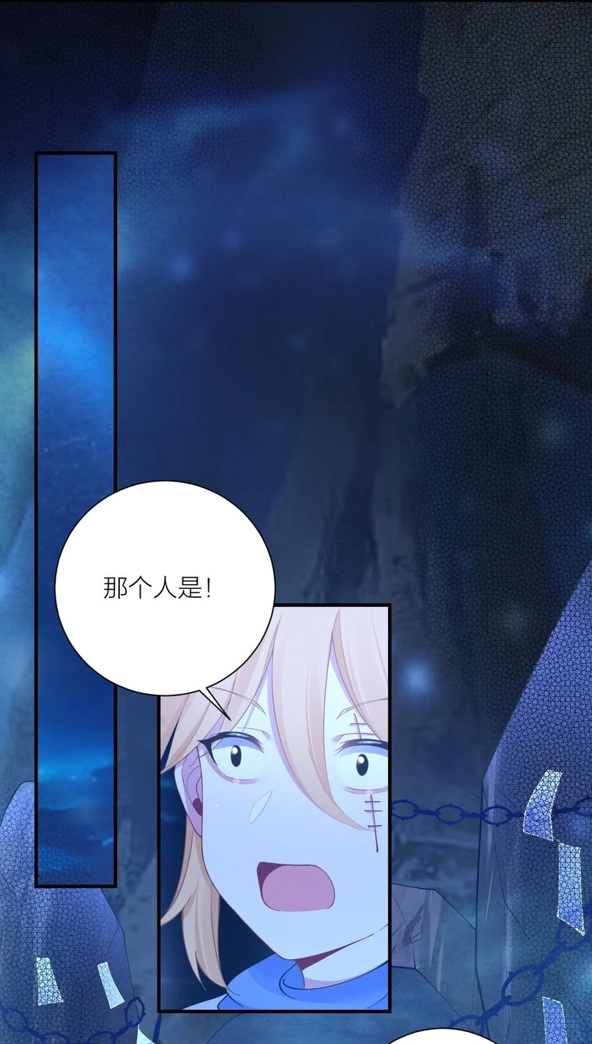 120 终章：终点也是起点20
