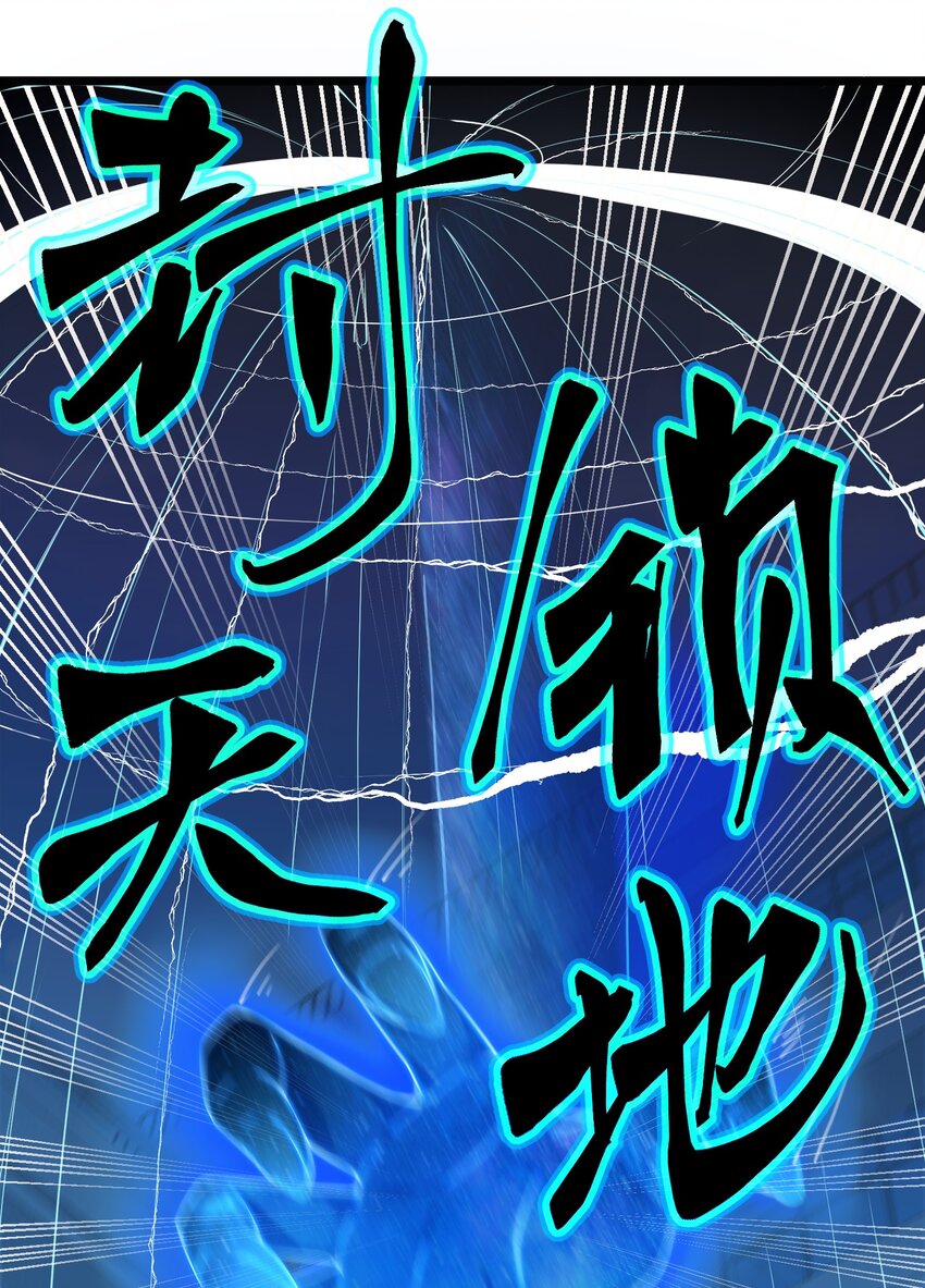 31 这个仇，我记下了了！29