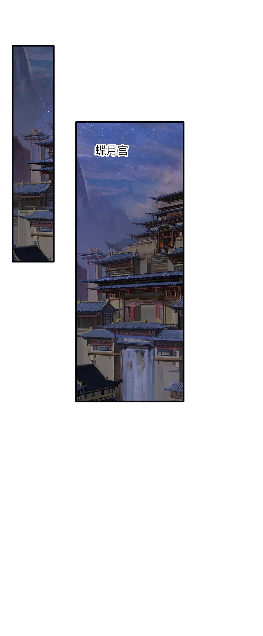 115 统一战线达成！37