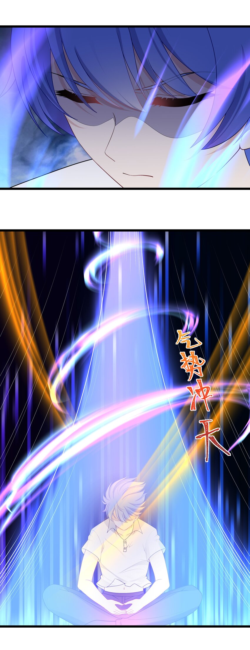 94这个仙丹好磕吗？20