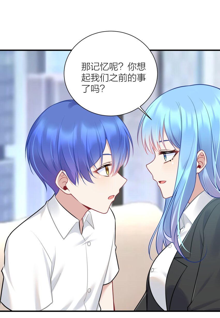 109 这真是个好主意38