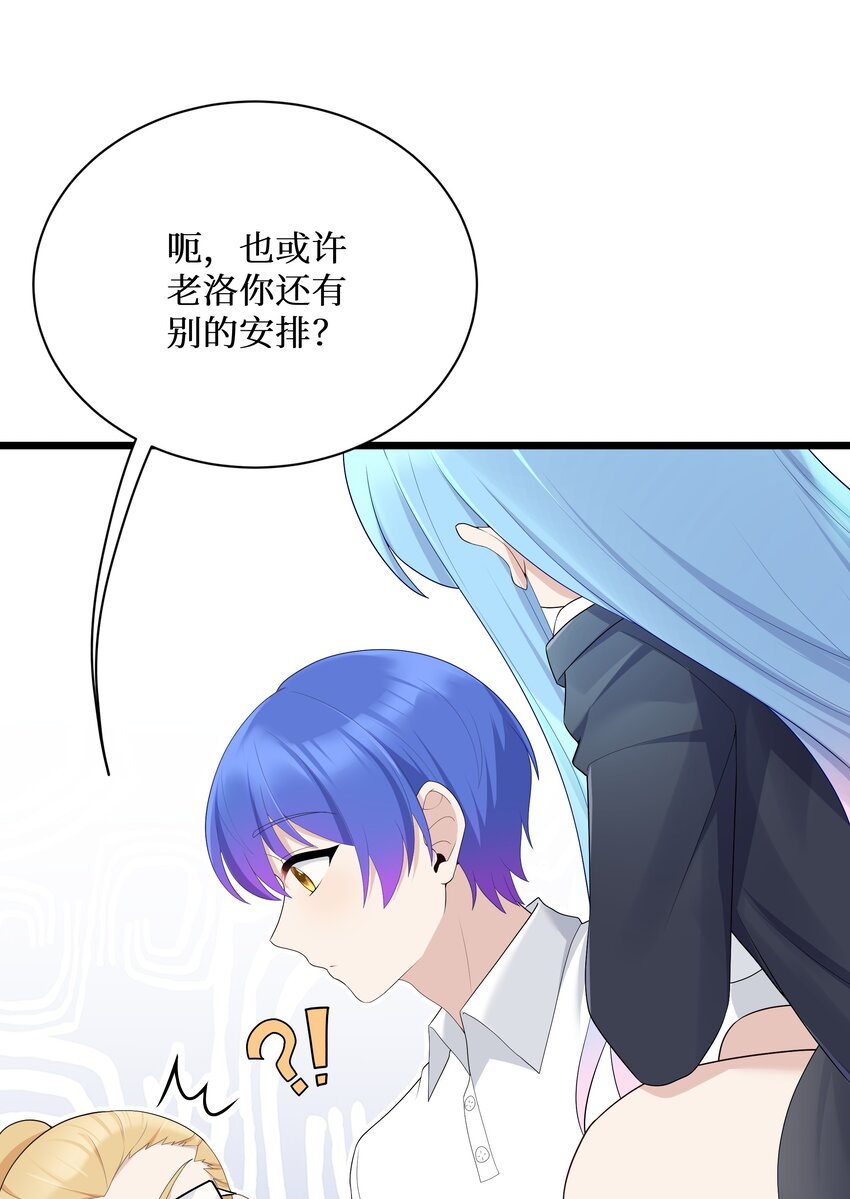89月姐，姐姐，嗯？？26