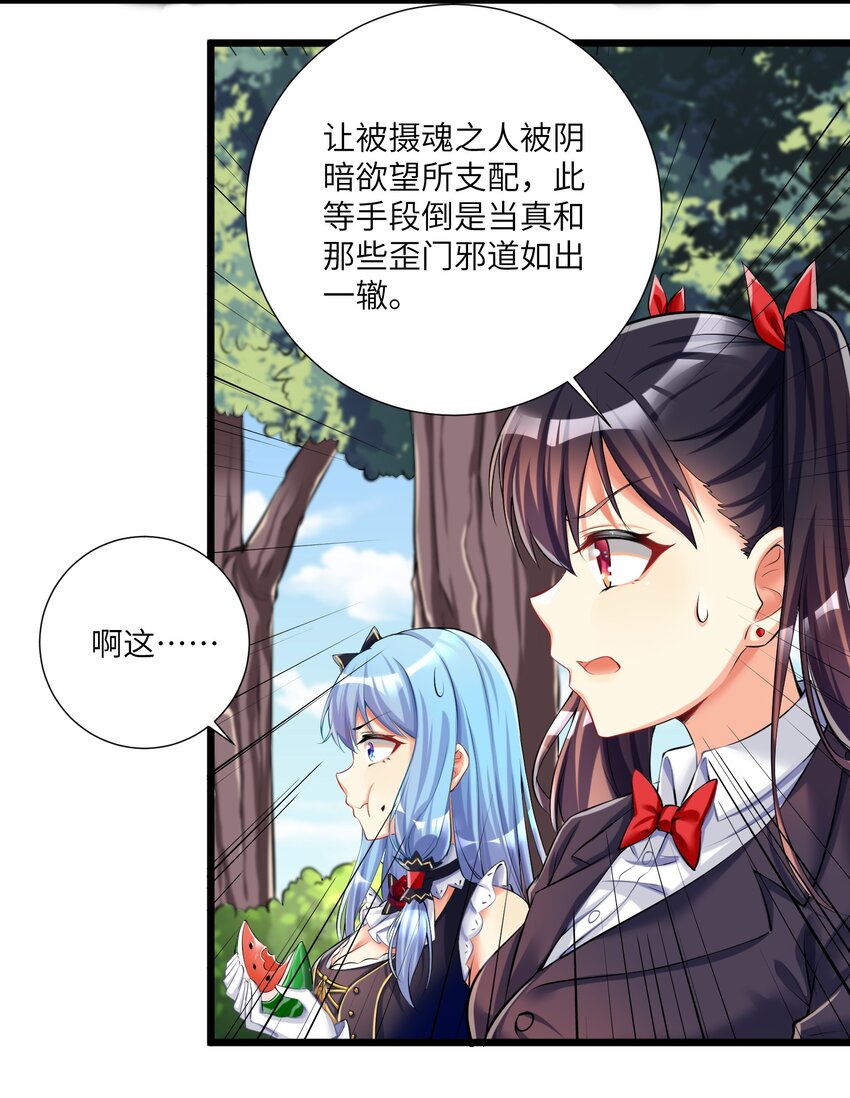 37 这场面我还真没见过22