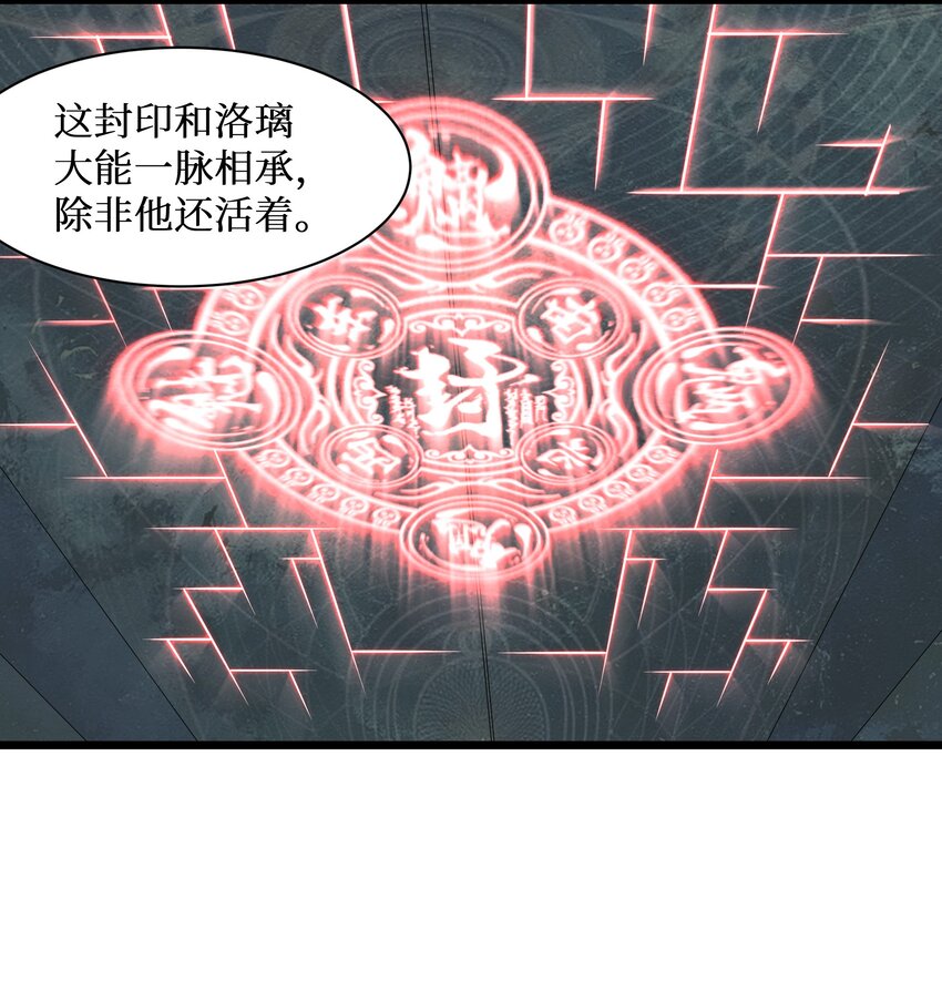 94这个仙丹好磕吗？23